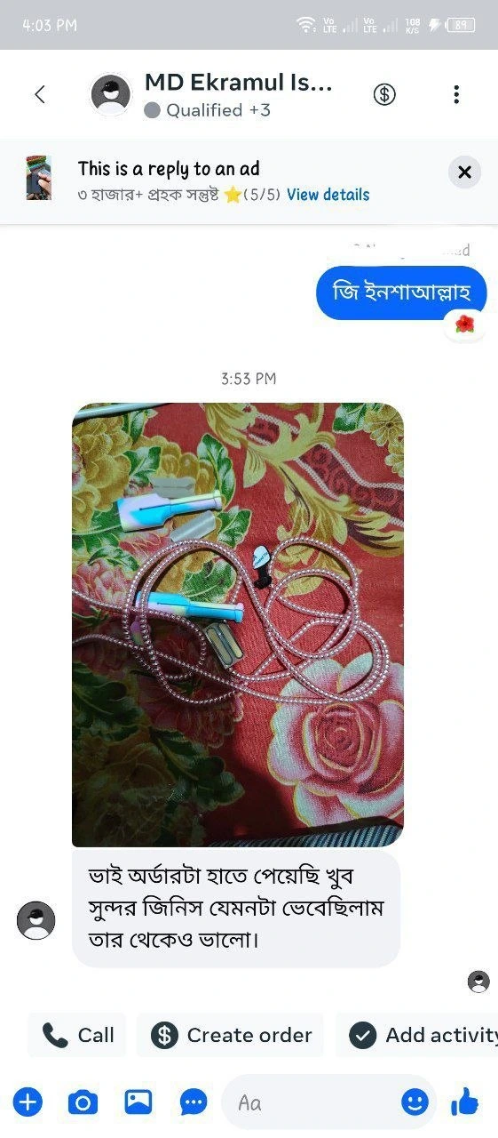 Customer Review 2